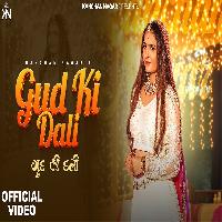 Gud Ki Dali New Haryanvi Song 2025 By Kanchan Nagar Poster